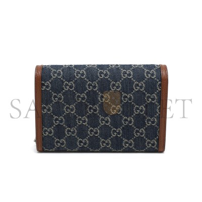 GUCCI DIONYSUS WALLET ON CHAIN 401231 (20*13*6cm)
